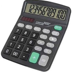 კალკულატორი - 12 თანრიგი, საშუალო (CN-5605)