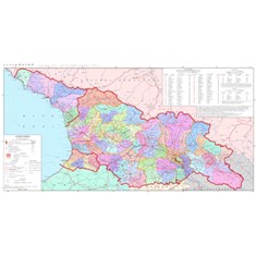 საქართველოს პოლიტიკურ-ადმინისტრაციული რუკა (1:500000)