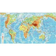 მსოფლიოს ფიზიკური + საქართველოს ფიზიკური რუკა, A3 (SB0119)