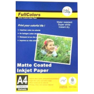 ფოტოქაღალდი A4 გლუვი 170 გრ. 50 ფურცელი