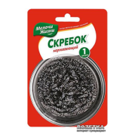 ჭურჭლის სახეხი ბურბუშელა, Freken Bok 1 ცალი
