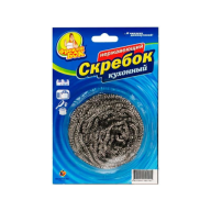 ჭურჭლის სახეხი ბურბუშელა, Freken Bok 1 ცალი