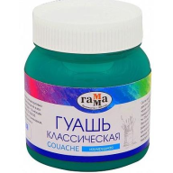 გუაში 220მლ ფირუზისფერი