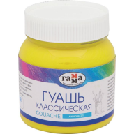 გუაში 220მლ. ლიმნისფერი