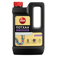მილების საწმენდი Bagi Potchan 600გრ