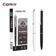 კალამი შავი მელნიანი, შავი კორპუსით BP105R