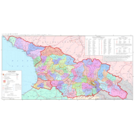 საქართველოს პოლიტიკურ-ადმინისტრაციული რუკა 0.40X0.70სმ 1:500000