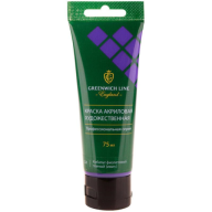 აკრილი ტუბში 75მლ ფერი cobalt violet dark 279323