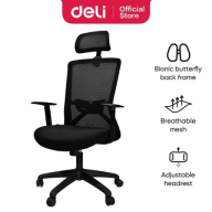 საოფისე სკამი Deli 4510