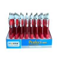 კალამი ბურთულიანი ღილაკით წითელი BP-9127