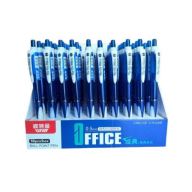 კალამი ბურთულიანი ღილაკით BP- 9097